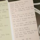 더꽃길참치 이미지