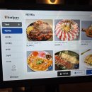 청라2동행정복지센터(5) 이미지