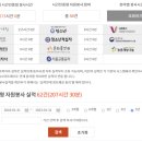 동아피엠에스문방구역목동청소년센터지점 | 봉사 / 한국체육대학교 / 1~3학년 봉사활동 후기(2020-2022)
