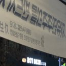중화역3번출구주변 이미지
