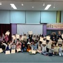 서귀포기적의도서관 이미지