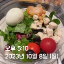 20231008 영동대로 K-POP 콘서트 후기(엔시티드림)