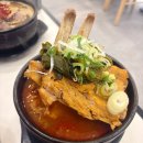 호남THE선요양병원 | 광주 국밥 맛집 백미옥 우산동 맛집 점심 밥집으로 든든한 국밥 한 그릇