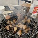 하양참숯뒷고기 이미지