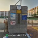 주식회사 웅남