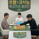 주식회사 인포벨
