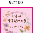 디자인밝음 이미지