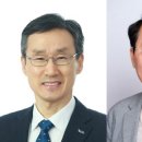 한국소재과학 이미지