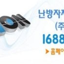 신신의료기 이미지