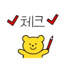 부영벽산파라빌아파트경로당 이미지