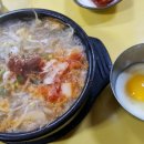 전주콩나물국밥 이미지