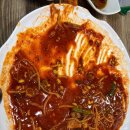 대구아구찜 이미지