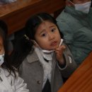 성모성심유치원 이미지