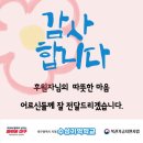 주식회사벽진