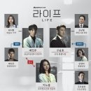 라이프메디칼 이미지