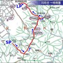 제60차 2018년2월4일 전북 남원 바래봉(1165m)눈꽃산행 이미지