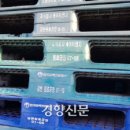 브리티쉬아메리칸토바코코리아제조(주) - 9566 | 브리티쉬아메리칸토바코코리아제조(주)