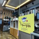 복어칼국수 이미지
