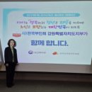 최선녀 이미지