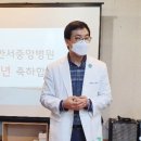 한서중앙병원 이미지
