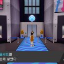 플레이 바우 이미지