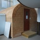 허브황토찜질방 이미지