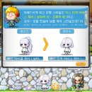 엘로디헤어 | 어비스헤어 구매 후기(안개)