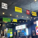 두정동 포장마차 느낌이 나는 술집 88포장마차 천안 두정점