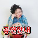 학곡보건진료소 Daum카페