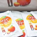 소백산건강원 - 영주시 광복로92번길 15 | 소백산건강원