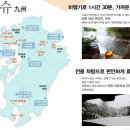 보다트래블&컨설팅