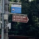 가평향교 | [경기도/과천] 수도권 물놀이 계곡 과천 향교계곡 나들이 후기 (주차 정보, 취식 가능, 배달 음식 가능)