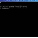 반여3동-16 이미지