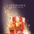 아띠랑스 이미지