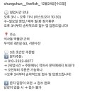 대통카클리닉 이미지