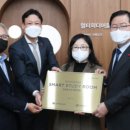 (주)대전신세계 - 10345 | (주)대전신세계