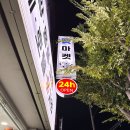 펫마켓 서구점 이미지