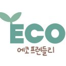 사당1동주민센터 이미지