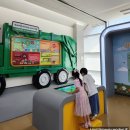 하나환경자원 | [성남]환경의 소중함을 배울 수 있는 &lt;순환자원홍보관&gt;, 7살 아이와 방문 후기