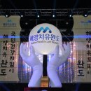 해양메디칼