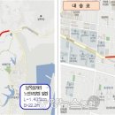 방어진순환도로 이미지