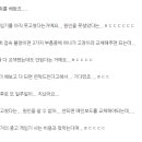 리뉴월드 이미지