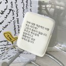 썸PC 쇼핑하우