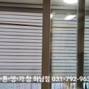 새뜰마을3단지@ 이미지