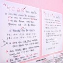 이룸공방