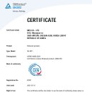 (주)엠씨에스바이오 이미지