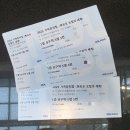 금천뮤지컬센터 | 32개월 아기와 가족뮤지컬 &#34;뽀로로 포털의 세계&#34; 관람후기 및 주차