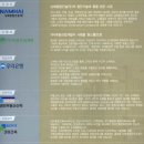 뉴월드시네마 이미지