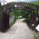 길치근린공원(2) 이미지