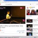 나사마을 사랑방(16-05-09) 이미지